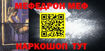 кокаин VHQ Северобайкальск