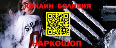 героин Свободный