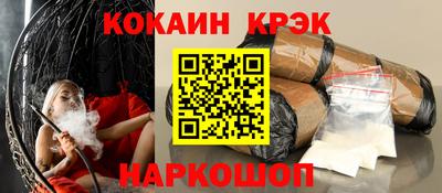 героин Свободный