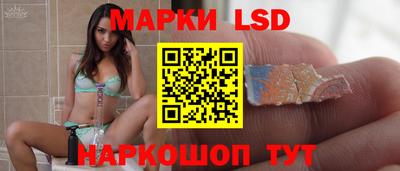 кокаин VHQ Северобайкальск