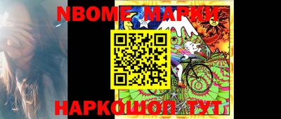 кокаин VHQ Северобайкальск