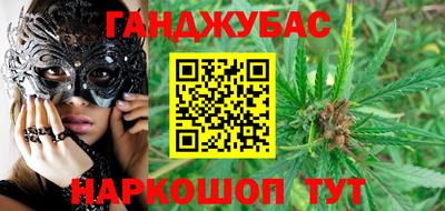 героин Свободный