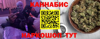 героин Свободный
