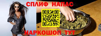 героин Свободный