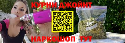 героин Свободный