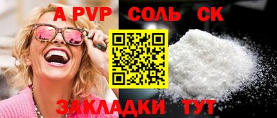 героин Свободный