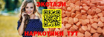 кокаин VHQ Северобайкальск