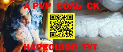 героин Свободный