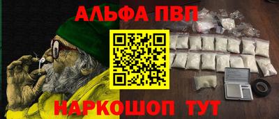 героин Свободный