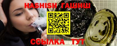 героин Свободный