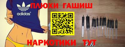 кокаин VHQ Северобайкальск