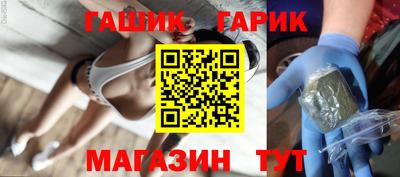 кокаин VHQ Северобайкальск
