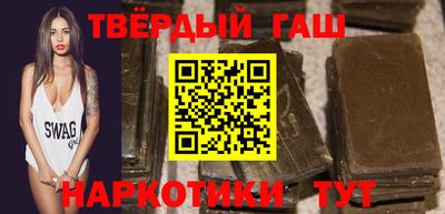 кокаин VHQ Северобайкальск
