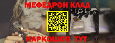 героин Свободный