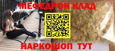 героин Свободный