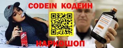 кокаин VHQ Северобайкальск